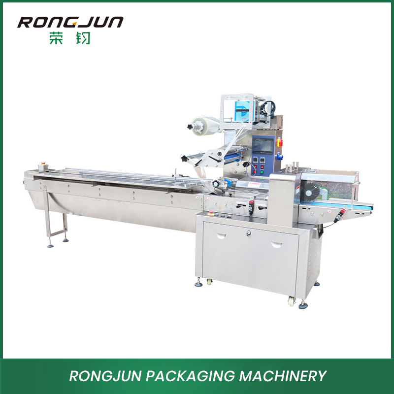 Hardware bearing pillow packing machine